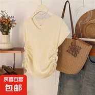 復(fù)古撞色條紋V領(lǐng)飛飛袖冰絲針織衫女春夏洋氣顯瘦側(cè)抽繩綁帶上衣 凈版杏色 XL