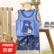 【兒童背心套裝】夏季純棉2025新款女童短褲衣服寶寶韓版男童無 E04-開心熊 90 cm