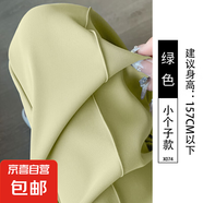 窄版闊腿褲女夏季薄款2025新款高腰垂感直筒小個子休閑黑色西裝褲 綠色【小個子】 XL 適合121-130斤