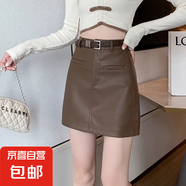 黑色半身裙女春夏2025新款高腰顯瘦pu皮短裙小個子包臀皮裙a字裙 咖啡色/自帶內(nèi)襯 3XL