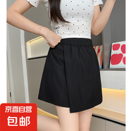 纖怡嬌冰絲工裝短裙女2025新款夏季a字短款顯瘦半身裙運(yùn)動五分山 黑色 XL 適合（131-150斤）