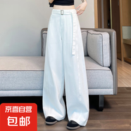 【品牌同款】彎刀褲女裝2025夏裝薄款直筒香蕉鐮刀闊腿休閑褲 白色 M