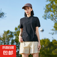 【寬松垂感】冰絲無(wú)痕短袖POLO衫男薄款涼感透氣速干商務(wù)休閑T恤 POLO衫1188黑色 【女款】 XL