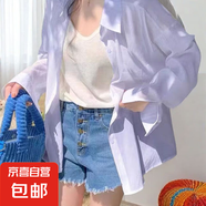 輕薄防曬衣襯衫女春夏新款2025洋氣上衣小衫長袖透氣襯衣外套 7059 紫色 L 推薦【100-110斤】