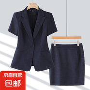 短袖西裝套裝女夏季薄款高端珠寶店工作服前臺接待酒店經(jīng)理職業(yè)裝 深灰色外套+半身裙 L