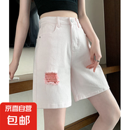 破洞牛仔四分短褲女裝夏季薄款2025最新款顯瘦超短褲 白粉色 26
