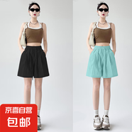 【速干】2025新款夏季女裝休閑闊腿褲高腰百搭冰絲短褲女褲 K01-黑色+湖藍(lán)色 L 建議105-120斤