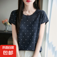 夏季精紡羊毛圓領(lǐng)波點(diǎn)針織短袖t恤女半袖寬松打底衫/NSTZ2579-X 炭灰色 M （80-120斤）