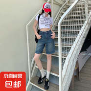 延芮2025新款牛仔短褲女夏季中褲五分褲薄款高腰直筒顯瘦寬松百搭 復古藍 CS5800 XL 【115-125斤 】