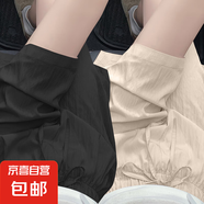 【大碼】2025新款女裝夏季網(wǎng)紅冰絲短褲女休閑褲百搭中褲小個子 K01-黑色+杏色 XL 建議120-135斤