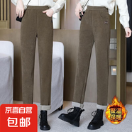 【加絨保暖】秋冬加絨加厚休閑褲顯瘦時尚高腰長褲寬松小腳褲 深咖(白色里絨) 5XL(135-150斤可穿)