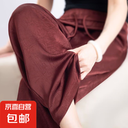 【國(guó)風(fēng)緞面】新款夏季女裝闊腿褲筒褲提花中式夏季休閑直筒褲2025 酒紅色 酒紅色 M 【建議80-100斤】