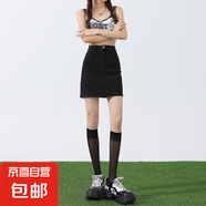 復(fù)古牛仔短裙女夏季2025新款高腰a字裙美式遮肉小個(gè)子包臀半身裙 黑色 2XL 碼 建議131-140斤