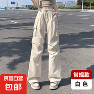 加長工裝褲女款2025新款春季寬松沖鋒美式休閑傘兵束腳登山闊腿褲 白色-常規(guī)款-夏款 M 95-105斤