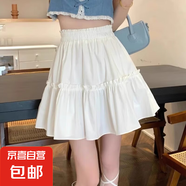 木耳邊半身裙女夏季韓版高腰顯瘦遮胯設(shè)計(jì)感小眾仙甜美A字短裙 白色/帶內(nèi)襯 M