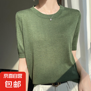 夏季圓領(lǐng)針織短袖T恤打底寬松百搭內(nèi)搭半袖套頭針織衫/HYJF096一X 葉綠色 XL （125-135斤）