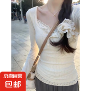 假兩件蕾絲花邊打底衫春秋季長袖T恤女士正肩紐扣內(nèi)搭短款上衣服 杏色【長袖】 XL
