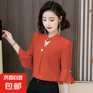 喇叭袖雪紡襯衫女中袖夏季新款洋氣小v領(lǐng)上衣女減齡顯瘦短袖襯衣 豆沙紅 3XL