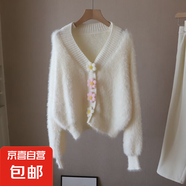 秋冬立體花朵紐扣水貂絨針織開衫上衣寬松甜美軟糯毛短款衣外套女 米白色 均碼