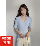女士針織衫短袖無縫通勤V領(lǐng)坑條針織衫毛衣短袖柔軟親膚微彈合身 冰藍 均碼 （80-120斤）