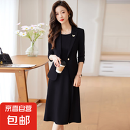 職業(yè)西裝套裝女夏季2025新款高級(jí)感輕奢通勤正裝西服連衣裙兩件套 黑色外套+連衣裙（Ki966） L
