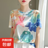 【休閑時尚】2025新款夏季女裝短袖印花圓領針織衫上衣NSYJF138-X 彩墨畫 XL 130-155