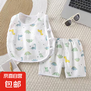 兒童夏季套裝棉紗琵琶背心兩件套嬰兒套頭背心短褲寶寶家居服睡衣 紗布套裝-05 綠色恐龍 80 建議身高73cm