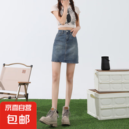 復(fù)古牛仔短裙女夏季2025新款高腰a字裙美式遮肉小個(gè)子包臀半身裙 復(fù)古藍(lán) S 碼 建議89-98斤