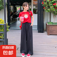 波點(diǎn)遮肉顯瘦舒適夏季女士休閑寬松韓系百搭小個(gè)子加長(zhǎng)款薄款KXW LB4036黑色加長(zhǎng)款-舒適顯瘦款 XL 【115-125斤】