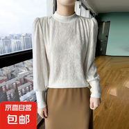 時(shí)尚半高領(lǐng)打底衫女春夏新款洋氣泡泡袖寬松提花上衣/RWK48-X 米色 L 115-130