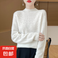 【高品質(zhì)】秋冬100%純羊毛女半高領(lǐng)鉤花針織毛衣寬松羊毛衫打底 暖白色 L