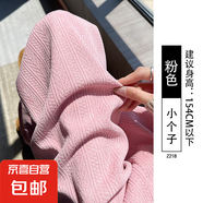 纖怡嬌白色雪尼爾闊腿褲女2025新款秋冬款加絨小個子褲子窄版直筒 粉色-小個子 L L