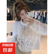 春秋新款鏤空字母手鉤無袖針織衫披肩上衣女裝慵懶風(fēng)寬松毛衣外套 白色【長袖】 L
