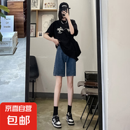 女裝25新款夏季超酷高腰寬松直筒五分短褲女牛仔褲 復(fù)古藍(lán) 29