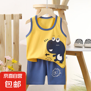 【兒童背心套裝】夏季純棉2025新款女童短褲衣服寶寶韓版男童無 E13-ok龍 100 cm
