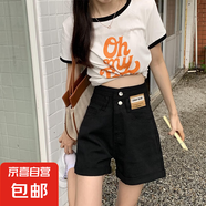 復(fù)古兩?？叟Ｗ卸萄澟募靖哐@瘦百搭直筒闊腿熱褲 N160黑色 M