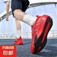 跑鞋男女情侶同款網(wǎng)面運動鞋爆米花大底氣墊減震回彈學(xué)生跑步鞋 AQ-3005紅色 38