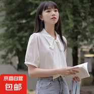 2025新款韓系甜美蝴蝶結(jié)白色短袖襯衫女氣質(zhì)通勤職業(yè)裝小眾設(shè)計(jì)感 9159白色【雪紡/微透】 M 推薦【95-105斤】
