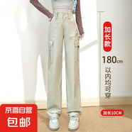 【運動(dòng)速干】女裝休閑褲窄版闊腿褲2025新款軍綠色工裝褲女褲直筒 卡其加長(cháng)（夏款） 速干面料 2XL 【134-150斤】