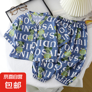 兒童家居服綿綢套裝 夏季男女童睡衣人造棉兩件套 棉綢空調(diào) MC11-綿綢-字母恐龍 120