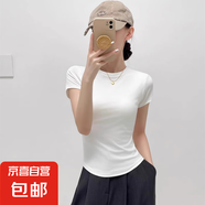 【帶胸墊】女裝新款夏季短袖t恤女裝上衣內(nèi)搭可外穿運動瑜伽文胸 白色 XL （120-135斤）