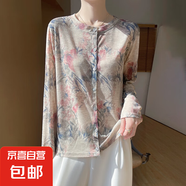 2025春夏圓領(lǐng)針織開衫女新款外搭空調(diào)衫毛衣外套/RWM14-X 花漾淺棕 M 90-105斤