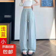 【天絲亞麻】女裝休閑褲女闊腿褲2025新款高個子褲彎刀褲 淺藍色-小個子 L