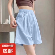 【夏季新款】冰絲速干高腰女褲百搭休閑薄款涼感短褲子 K01-天藍色 XL 建議120-135斤