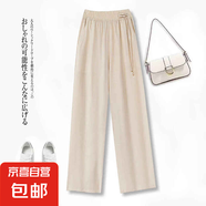 【棉麻】200斤胖媽媽新款夏季女裝休閑褲中老年高腰加大碼褲子 卡其色 8XL