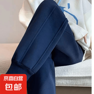 新款休閑衛(wèi)褲純棉寬松潮流男女同款情侶裝束腳運(yùn)動(dòng)褲 【春秋款】(長(zhǎng))褲-華棉藏青 3XL 【155-170斤】