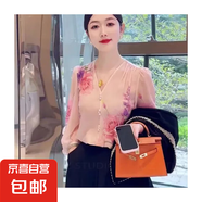 粉色v領(lǐng)印花燈籠袖甜美小香風(fēng)減齡高級(jí)質(zhì)感襯衫上衣女2025年夏季 粉紅色 3XL 【建議130-140斤】