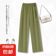 【棉麻】200斤胖媽媽新款夏季女裝休閑褲中老年高腰加大碼褲子 綠色 5XL