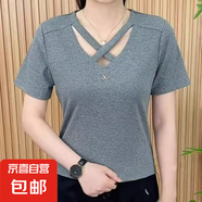 t恤女士新款夏季時(shí)尚潮流洋氣百搭顯瘦氣質(zhì)短袖恤減齡上衣ZHFS 灰色 M