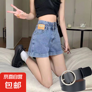 牛仔短褲女夏季2025新款學生韓版寬松顯瘦高腰設(shè)計感褲子 N160藍色 4XL